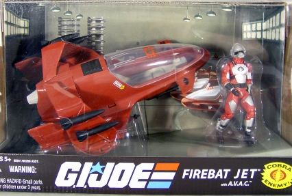 gi joe avac