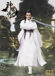 The Legend of the Condor Heroes - Xiao Long Nu